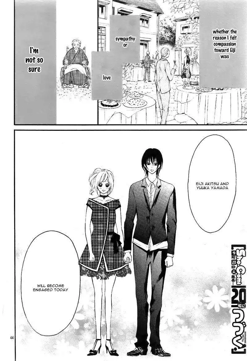 Propose no Okite Chapter 1 46